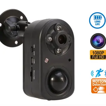 HD мини камера за наблюдение в реално време, петлевая запис на детекция на движение, нощно виждане 1080P, led камера за откриване на движение на HD Video