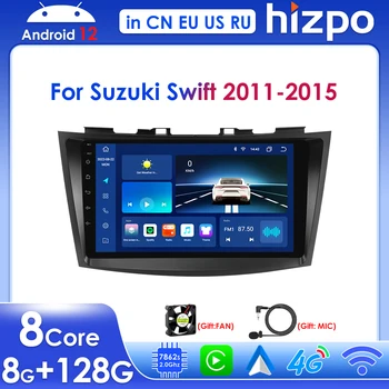 Hizpo 2din Carplay UIS7862 За Suzuki Swift 4 2011-2015 Android 12 Авто Радио Мултимедиен Плейър GPS Navi BT Стерео-RDS 4G DSP IPS