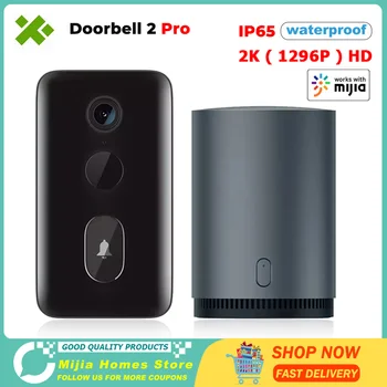 Hualai Xiaofang Smart Video Doorbell Camera 2 Pro 2K Ultra HD Нощно Виждане Водоустойчив Работа С приложението Mihome За Умни Домове