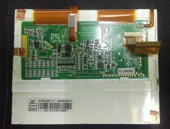 INNOLUX 5,6-инчов TFT LCD екран AT056TN53 V. 1 VGA 640 (RGB) * 480 (сензорен екран/без допир)