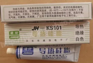 JH-KS101 33g Теплопроводящая Силиконова гума за процесора