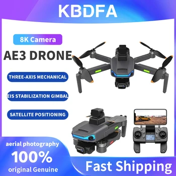 KBDFA Нов AE3 5G Pro Max GPS Двойна Камера С 8К HD Квадрокоптером Професионален Въздушен безпилотни самолети RC Самолет Играчки За Заобикаляне на Препятствия Момче