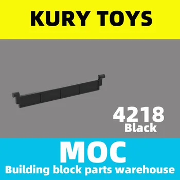 Kury Toys САМ MOC за 4218 100шт строителни блокове за гараж роликовой вратата на секцията, без дръжки за играчка тухли