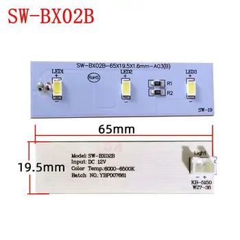 Led Осветление на Хладилника За Подробности камера на хладилник Electrolux SW-BX02B/49031078 Замяна led лента