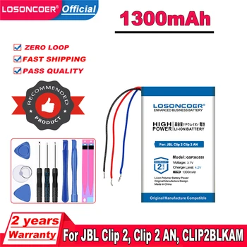 LOSONCOER 1300 mah GSP383555 Батерия за JBL Клип 2, Клип 2 AN, CLIP2BLKAM CS056US P04405201 P044052 Безплатни инструменти