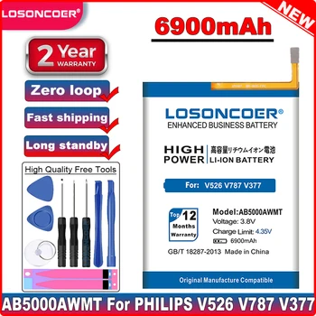 LOSONCOER AB5000AWMT Батерия с капацитет от 69 mah + ПОДАРЪК За PHILIPS V526 V787 V377 За Xenium CTV526 висок Клас Батерия ~ В наличност + Инструменти