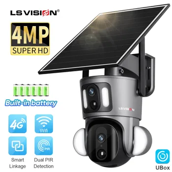 LS VISION 4MP, Двухэкранная Слънчева WiFi камера, външна 4G, двойно Откриване на PIR, Автоматично следене на лице, Камера за ВИДЕОНАБЛЮДЕНИЕ, Соларен панел с мощност 9 W