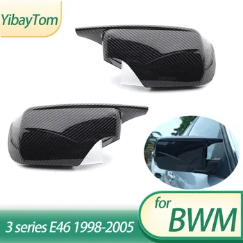 M4 Styple от въглеродни влакна Рог, Капак, Огледала за Обратно виждане От Страна на Водача и Пътника, Аксесоари за Лични Автомобили BMW E46 1998-2005