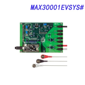 MAX30001GEVKIT# набор от Оценъчни, MAX30001G, Измерване на биопотенциала / биоимпеданса, здравна платформа