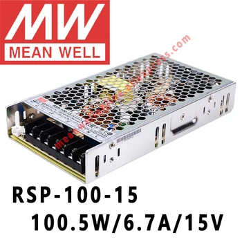Mean Well RSP-100-15 meanwell 15 vdc/6,7 И/100,5 W с един изход с функция на ПФК Източник на захранване в онлайн магазина