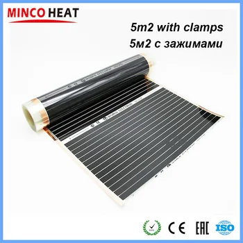 MINCO HEAT 50 см х 10 м 80 см x 6,25 м 220 W/m2 Инфрачервена фолио за топъл пол 50 см, 80 см С Клипове Произведено в Корея