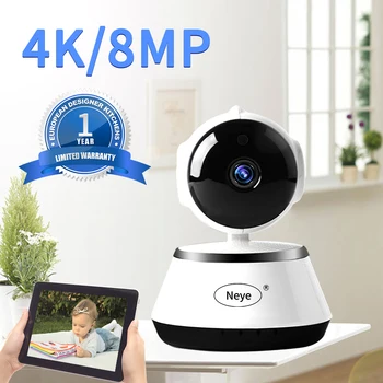 N_eye 8mp 1080P HD Мътна Безжична IP Камера Интелигентно Автоматично Следене на Дома за Сигурност на Човека Видеонаблюдение ВИДЕОНАБЛЮДЕНИЕ Мрежа Wifi Камера