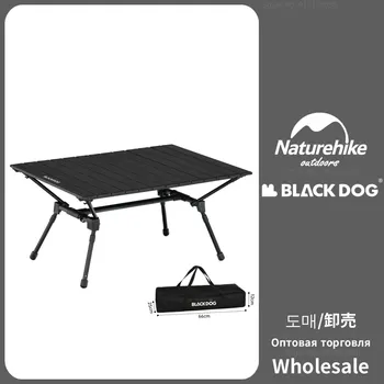 Naturehike-Blackdog Сгъваема маса къмпинг, уличен ultralight алуминиева маса за пикник, барбекю, Портативен бюрото за разходки, риболов, маса за пътуване