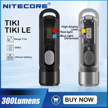 NITECORE TIKI TIKILE Ключодържател 300 лумена Преносим Троен Източник на Светлина USB Акумулаторна Фенерче С Вградена Литиево-йонна Батерия