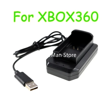 OCGAME USB зарядно устройство ще захранване на Зарядно устройство черен Безжичен Контролер за Зареждане на батерията Зарядно Устройство зарядно устройство за Xbox360 xbox 360