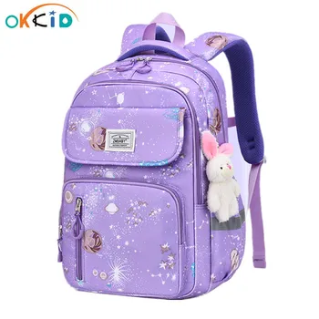 OKKID детски училищен раница, чанта за начално училище, чанта за книги за момичета, детски кавайный раница раница за начално училище, училище раница