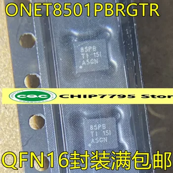 ONET8501PBRGTR ситопечат 85PB лазерен интерфейс за драйвер на чип за операционен усилвател IC