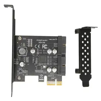 PCIE към USB 3,2 Карта за разширяване на 5 Gbit/с Високоскоростен USB3.2 Размерът на карта за разширяване на GEN1 С две пристанища 19PIN Конектор Странично Card гореща