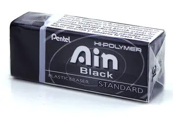 Pentel ZEAH06 Черна гумичка за графичен дизайн Професионалната серия ластиков Ain