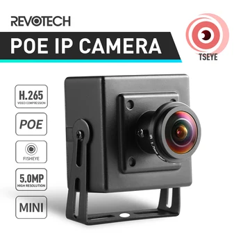 POE Fisheye 5MP HD Мини-Тип IP камери 1620P/1080P За да се гарантира Сигурността на закрито ONVIF P2P IP ВИДЕОНАБЛЮДЕНИЕ системи за Видеонаблюдение Cam