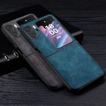 Premium Калъф за телефон от Изкуствена кожа Oppo Find N2 с панти капак, Устойчив на надраскване, Монофонични Калъф за Oppo Find N 2 N2 с панти капак 5G cape funda