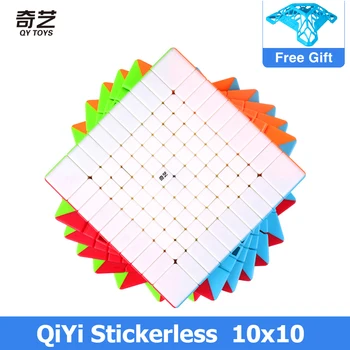 QiYi 8х8 9x9 отгледа 10х10 Магически Куб Без Етикети Професионален анти-стрес Магистралата Пъзел QIYI 8x8x8 9x9x9 10x10x10 Magico Cubo