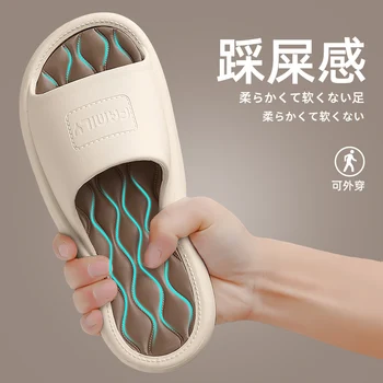 QYCKABY Минималистичен дизайн с букви Стайни пързалки За жени и мъже от PVC, масажни чехли за диванной подметка, плажни сандали на платформа, мъжки обувки