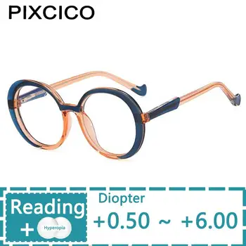 R54996 Нови модерни дамски слънчеви очила с защита от синьо Tr90, ретро тенденция кръгли очила за далекогледство ярки цветове 0.+50.+100.+150.+200. До +600