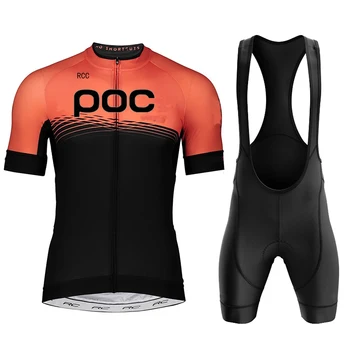 RCC POC Cycling Jersey Team 2023, Комплект мъжки Велосипед дрехи, Ризи Пътят мотори, Костюм, Колоездене, Престилки, Панталони МТБ Ropa Maillot Cyclisme