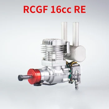 RCGF 16CC RE Газови / бензинови двигатели, модел бензинов двигател с неподвижно крило самолетен двигател БЛА заден ауспух