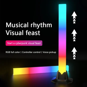 RGB Музикален ритъм, управление на звука, led лека нощ, звукосниматель, с лампа в ТВ-игра, компютър, украса на работния плот.