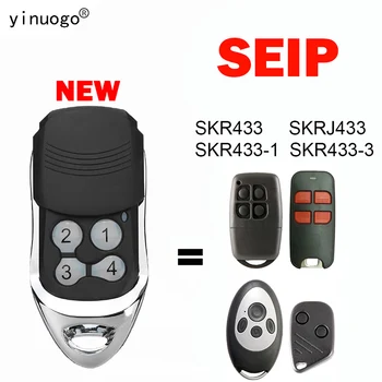 SEIP SKR 433-1 433-3 SKRJ433 Восъчни дистанционно управление на гаражни врати Подмяна на Открывателя гаражни врати 433,92 Mhz Подвижна Код 433 Mhz
