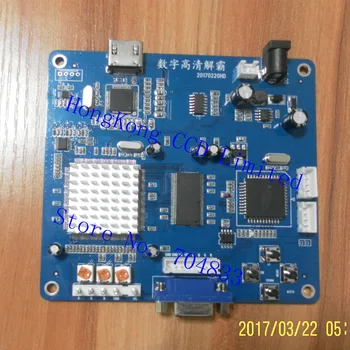SG-VC9900 за аркадни карта конвертиране на видео сигнал с ниска резолюция в високоефективна обработка на видео картата