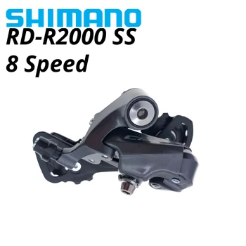 Shimano Claris RD R2000 RD-R2000 8S GS Велосипеди Заден Превключвател 8 Степени Swtich Пътен Велосипед За Пътуване и Почивка 2400 Части на Части