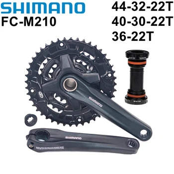 Shimano FC-MT210 Велосипеден Прът 170 мм 44-32-22T 40-30-22T 36-22T 9 Способи за Планински Велосипеди Прът веригата сорт Колелото MT500-ниска Категория