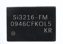 SI3216-FM QFN38 абсолютно нов оригинален състав, гаранция за качество, заповядайте на консултация, на склад може да се купи директно