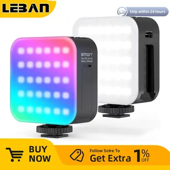 SmallRig Universal Vibe P80 RGB LED Video Light 360 ° Двустранен Подсветка Камера Пълноцветно Осветление За Фотография с 3 Студени Башмаками 3482