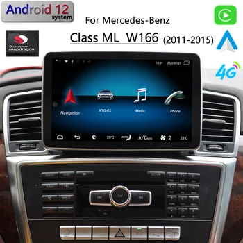 Snapdragon За Mercedes Benz Class ML W166 GL X166 GL500 Android 12 Автомобилна GPS Навигация CarPlay Apple 2011 2015 Мултимедиен Плеър