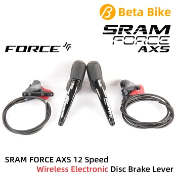 SRAM FORCE ETAP AXS Електронен безжичен ключ 2x12 12 степени хидравличен усилвател на дисковата спирачка резервни Части за велосипеди