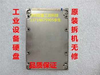 SSD IDE с паралелния порт на 2,5-инчов твърд диск IDC-256MBA капацитет от 256 MB (H00ak) &