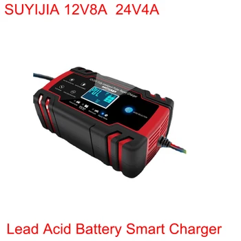 SUYIJIA зарядно за Кола оловно-киселинни зарядно устройство 12v 24v Зарядно за ремонт на мотоциклетни акумулатори