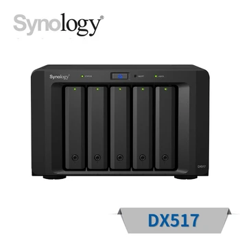 Synology DX517 NAS DiskStation 5-Отсекный блок разширяване на твърдия диск NAS Enterprise Sata Бездисковый
