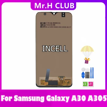 TFT INCELL супер качество за Samsung Galaxy A30 A305F A305A LCD сензорен дисплей, дигитайзер, в събирането, подмяна на