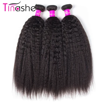 Tinashe Hair Перу Снопчета Коса Реми Човешки Коси 3 Връзки Естествен Цвят 10-28 Инча За Продажба Къдрава Права Коса