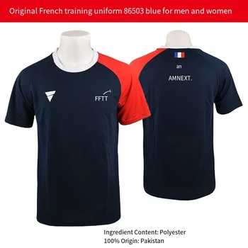 tsp victas Облекло за тенис на националния отбор на Франция спортна тениска с къс ръкав за пинг-понг Спортни тениски 83117