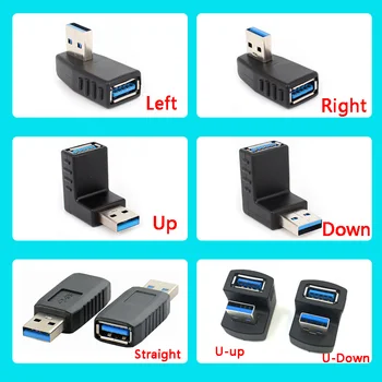 USB 3.0 A, жак адаптер за мъже и жени, удължител за кабел, удължител под ъгъл 90 градуса, конектор под леви/десни ъгъл за преносими КОМПЮТРИ
