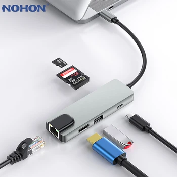 USB C hub Type C с HDMI-съвместим адаптер USB 3.0 PD 65 W, Многофункционално зарядно устройство за MacBook Air M1 M2, USB сплитер