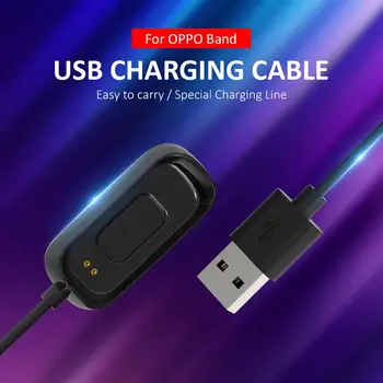 USB кабел за зареждане, преносим, лек преносим адаптер, зарядно устройство премиум-клас, което е съвместимо със зарядно устройство OPPO Band Smart Bracelet