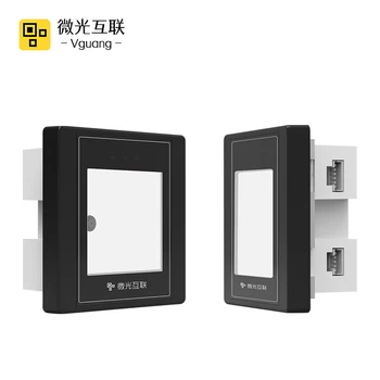 Vguang MX-MET Access Control Ethernet-четец на QR кода с пускането на Евтини Китайски баркод скенер за крилото на замъка, установен ODM OEM