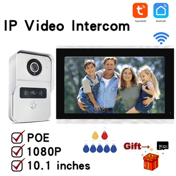 Wifi 1080P IP видео домофон звънчева Камера Poe Сензорен Екран Апартаментен Домофон Интерфон RFID Контрол на Достъп, Откриване на Движение